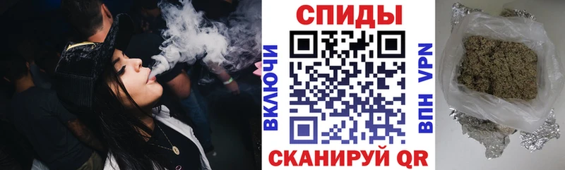 БУТИРАТ BDO Шарья