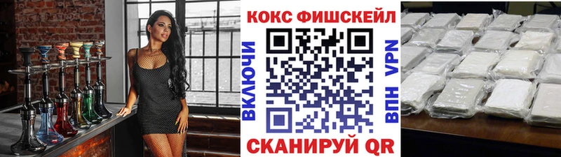 COCAIN Columbia  Шарья 