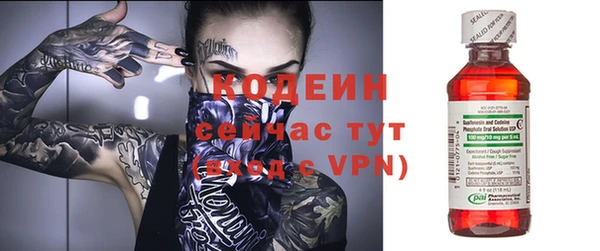 метамфетамин Мегион