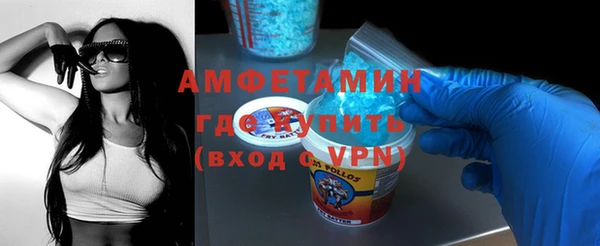 ГАЛЛЮЦИНОГЕННЫЕ ГРИБЫ Медвежьегорск