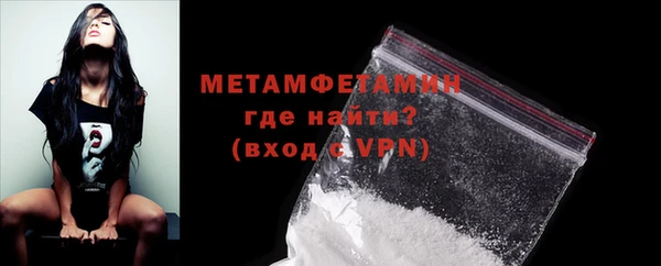 2c-b Магадан