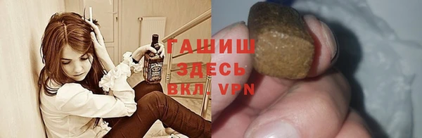 дмт Мурманск