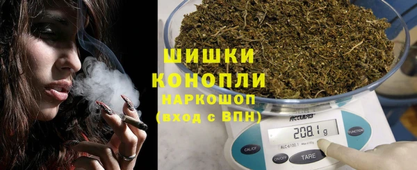трава Нижневартовск