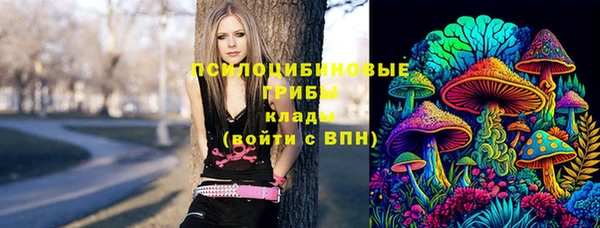 мефедрон VHQ Майский