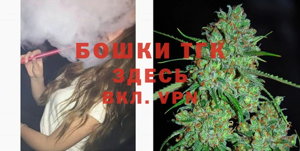 ALPHA-PVP Медногорск
