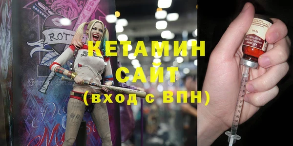 ГАЛЛЮЦИНОГЕННЫЕ ГРИБЫ Медвежьегорск