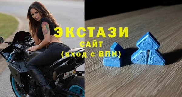 метамфетамин Мегион