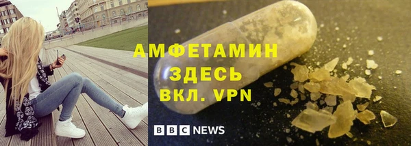 ГАЛЛЮЦИНОГЕННЫЕ ГРИБЫ Медвежьегорск