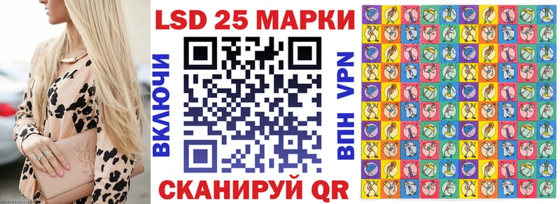 Марки NBOMe 1,8мг  что такое   Шарья 